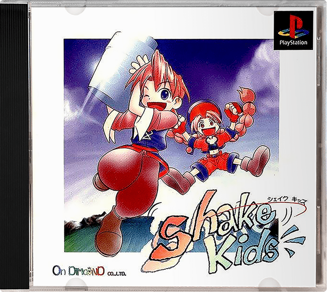 Shake Kids box art for Playstation